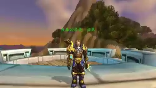 男lr幻化什么装备好看