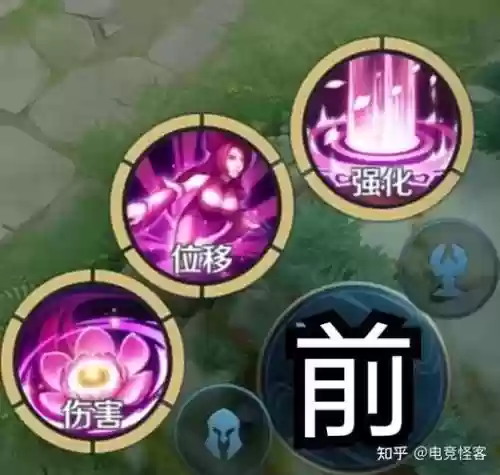 貂蝉二技能_1