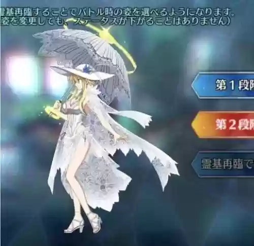 泳装狮子王阵容搭配攻略_1