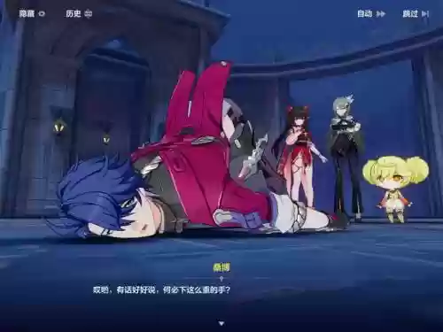 崩坏三中打博洛尼亚攻略