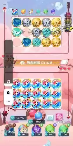 骑士球球竞技阵容搭配攻略插图