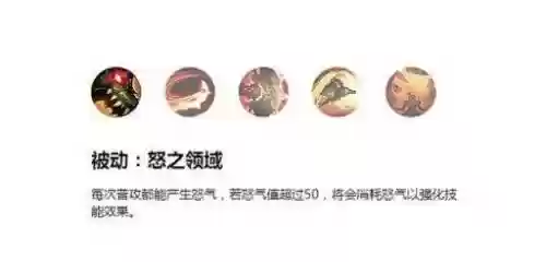 s6鳄鱼技能