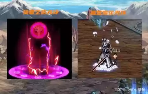 魔法师的增益光环武器插图