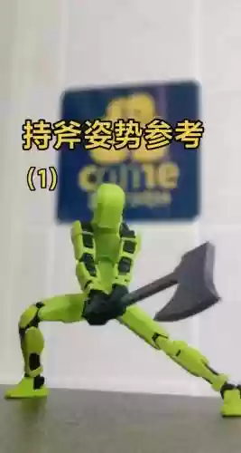 斩斧必备技能插图1
