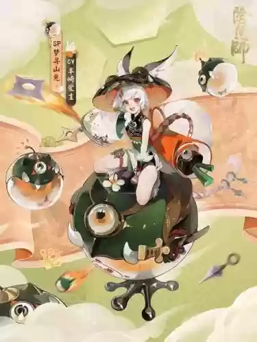 寻梦山兔斗技阵容搭配插图1