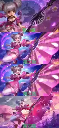 小乔4王者荣耀攻略_1插图