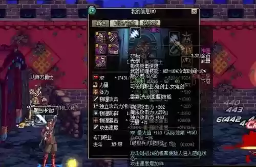 远古地下城镇魂武器任务在哪