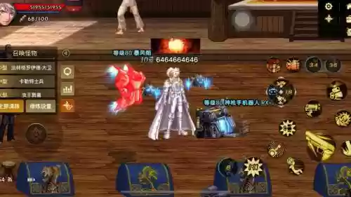 dnf起源机械装备插图1
