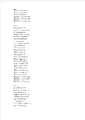 安卓最终幻想技能代码