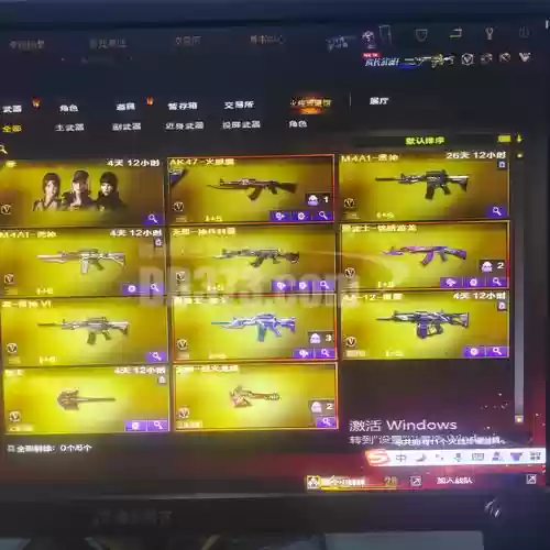cf手游的英雄武器的号插图