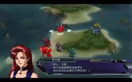 第二次超级机器人大战og视频攻略_1插图