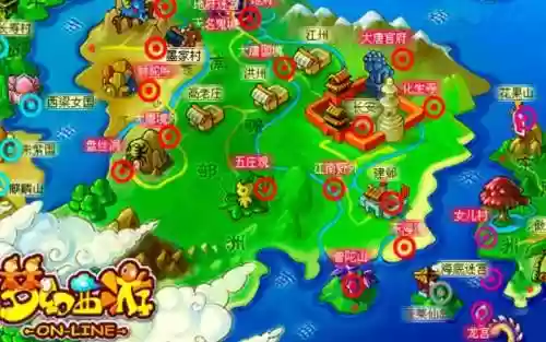 梦幻西游地图迭代真垃圾插图