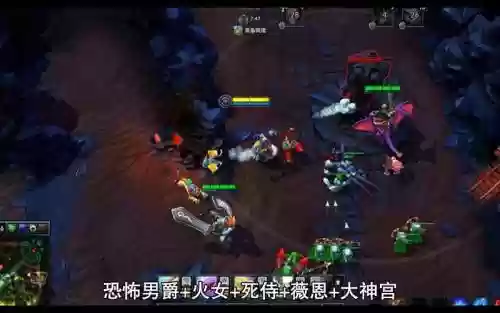 魔幻英雄布阵搭配阵容_1插图1