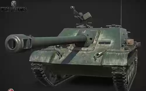WZ-131装备插图