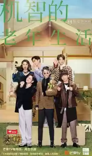 大侦探第七季首发阵容搭配插图