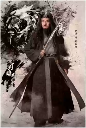 杨康的武器_2插图1