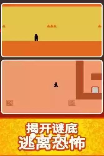 100道门攻略56插图1