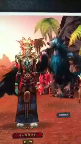 男lr幻化什么装备好看插图