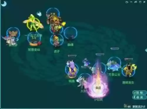 凌烟问剑阵容搭配攻略插图1