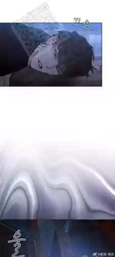 可堪醉卧第六章攻略_1插图