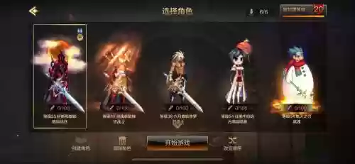 PK场武器装扮怎么得插图1