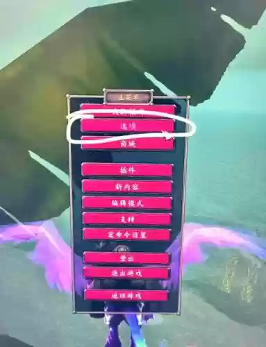 魔兽技能键清空插图