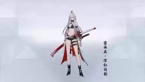 露西亚被动技能解锁插图1