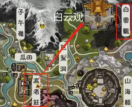 新寻仙宁海塔攻略打法插图1