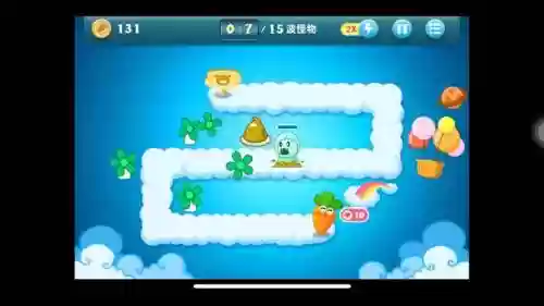 保卫萝卜1天际攻略插图1
