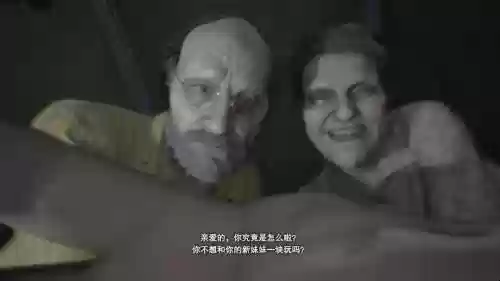 生化危机7女儿们坏结局攻略_1插图