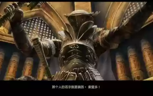 最终幻想12第2职业武器没了_1插图