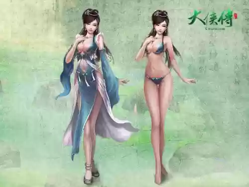 大侠传女仆攻略_1插图