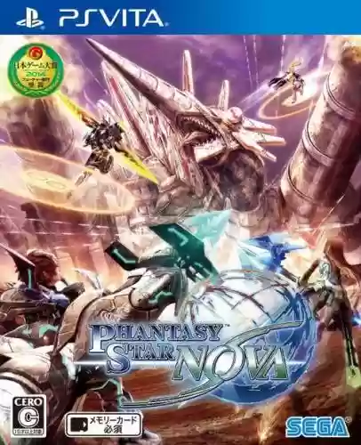 梦幻之星nova技能选择插图1