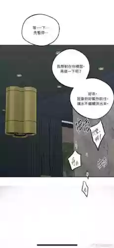 史小坑的烦恼2攻略第51关插图1