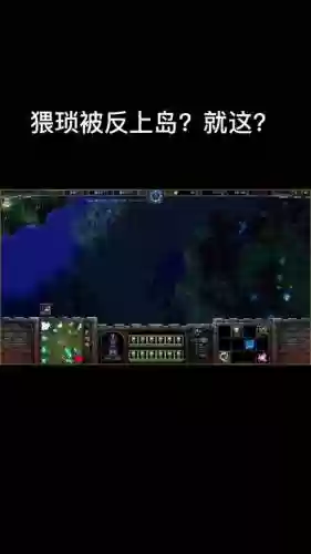僵尸岛3代4.5攻略_1插图