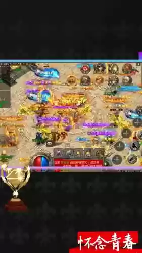 魔兽封神传说正式版1.81攻略_1插图