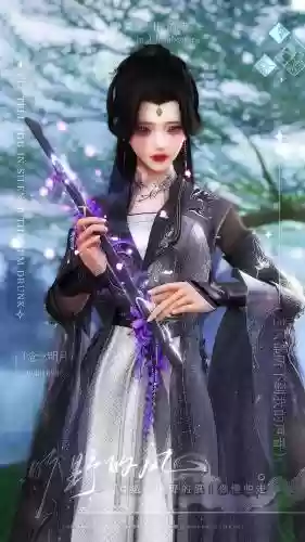 剑三万花声望装备_1插图1