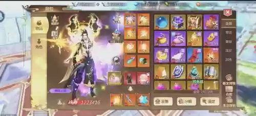 蜀门手游炼狱二攻略插图1