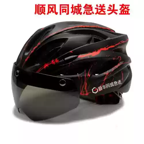 快递骑士装备哪个最好_1插图1