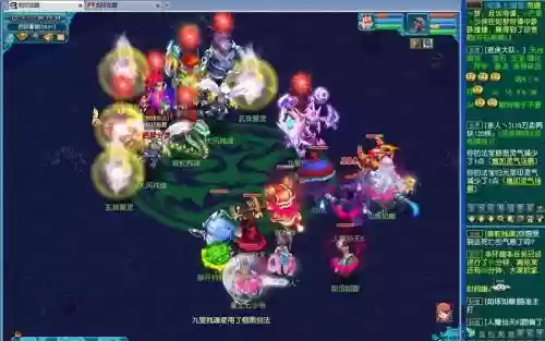 梦幻西游后裔分灵插图