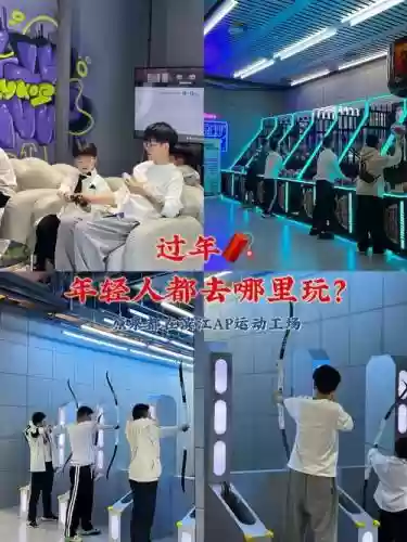解压俱乐部阵容搭配插图1