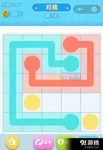 微信连连线圣贤213攻略插图1
