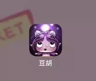 萌星解谜攻略插图