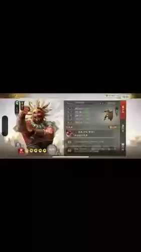 孟获搭配什么阵容