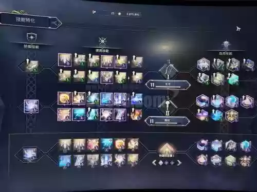 法师弓箭搭配阵容_1插图