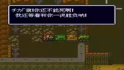 重装机版回归图文攻略