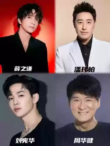 好声音第四季导师阵容搭配插图1