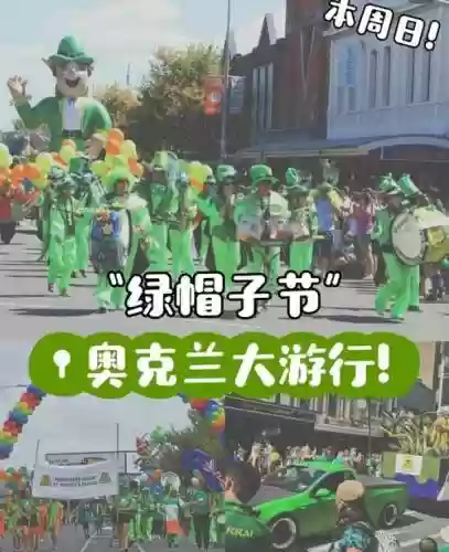 绿帽阵容搭配图片