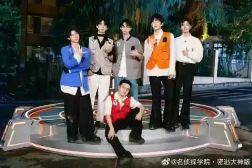 密室大逃脱明星版阵容搭配_2插图1