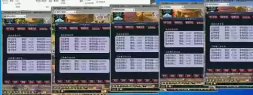 梦幻西游五开封号吗插图1
